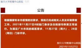 丰县最新爆料信息新闻,揭秘事件背后真相