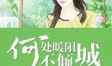 穿书吃瓜爆料娱乐圈小说,吃瓜爆料，解锁明星幕后故事