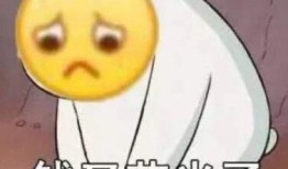 吃瓜大佬表情包下载免费,吃瓜大佬表情包免费下载，轻松get潮流笑点