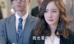 爱她在线观看,浪漫邂逅，网络情缘的甜蜜旅程