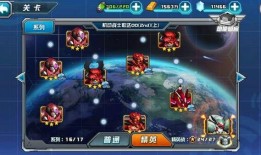 敢达决战最新英雄爆料,神秘战士即将登场，战力升级再掀热潮！